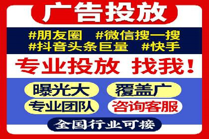 百度推广成本揭秘：价格影响因素分析