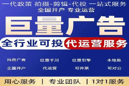 推广开户的成功要素与案例解析